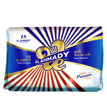 Al-Ahmadi - VE Chocolate Coverture White 2.5 kg * 12