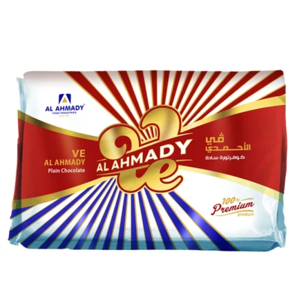 Al-Ahmadi - VE Chocolate Coverture Plain 2.5 kg * 12