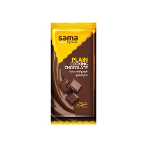 Sama – Plain Chocolate, Kitchen 200g * 24