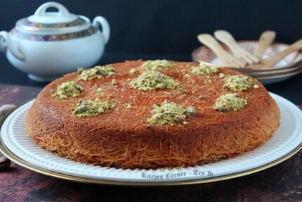 كنافة بارمة